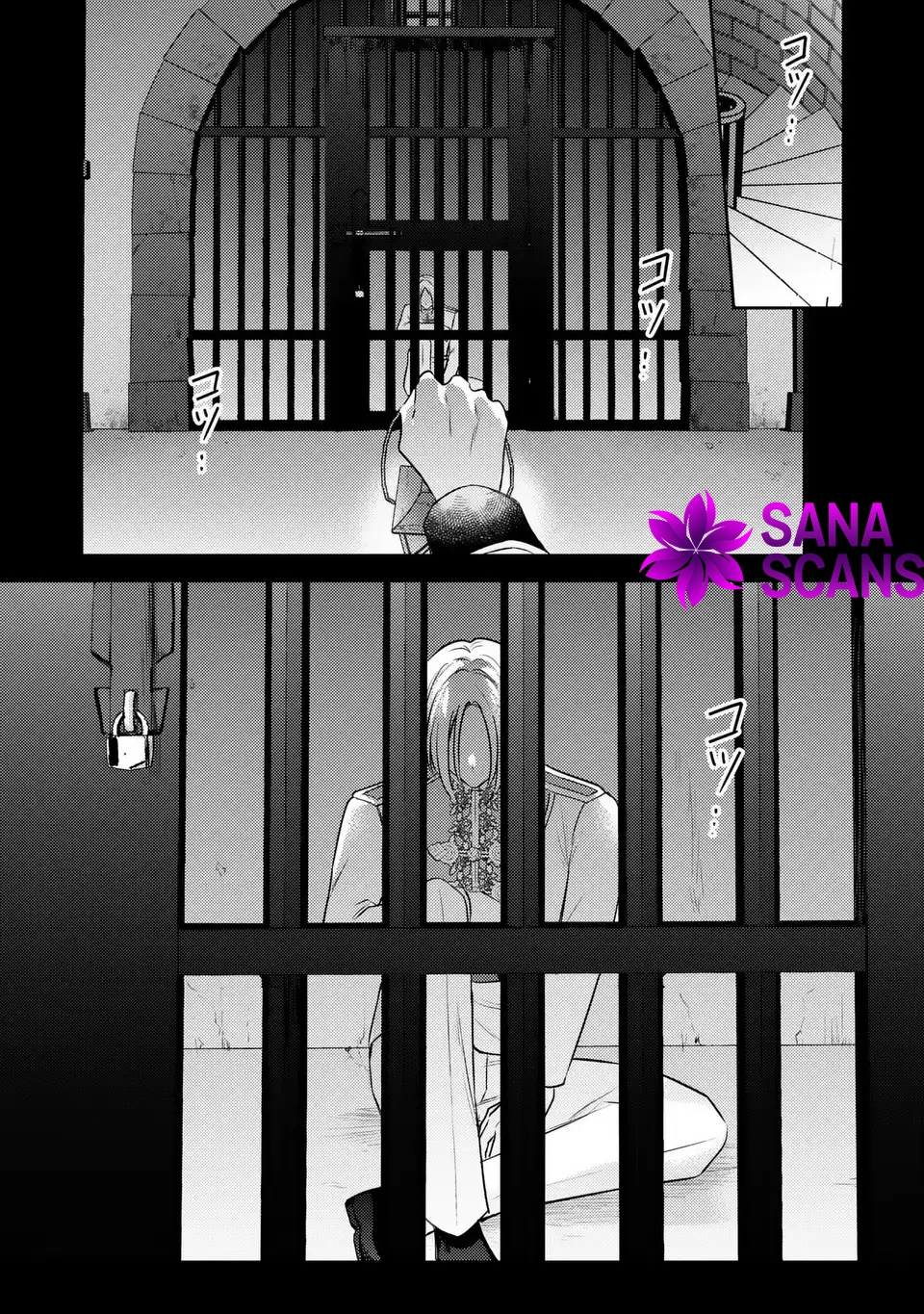 Suterare Danshaku Reijou wa Kuro Kishi-sama no Okiniiri Chapter 35 Page 13